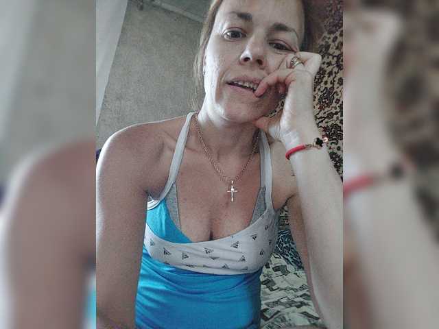 Екранни снимки на излъчване KissaHot