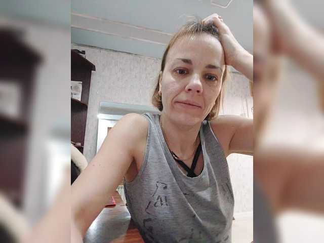 Екранни снимки на излъчване KissaHot