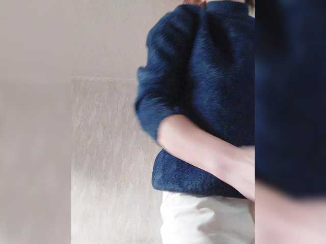 Екранни снимки на излъчване KissaHot