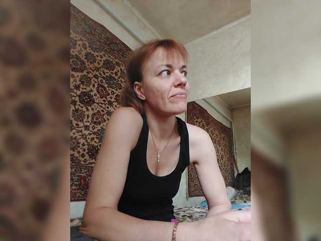 Екранни снимки на излъчване KissaHot