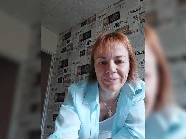 Екранни снимки на излъчване KissaHot