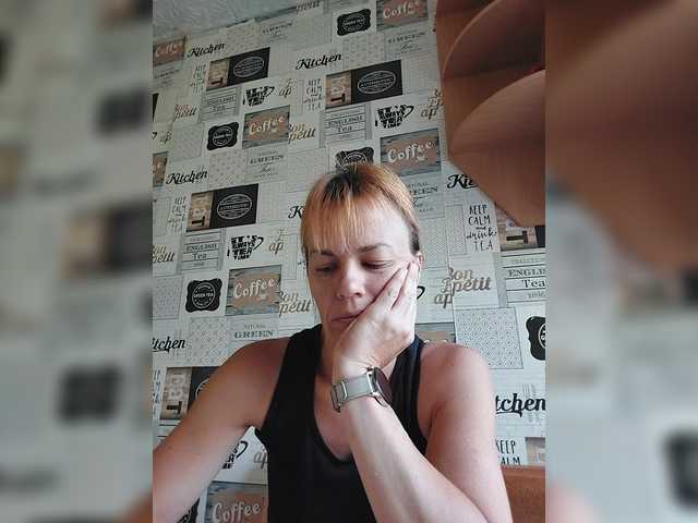 Екранни снимки на излъчване KissaHot