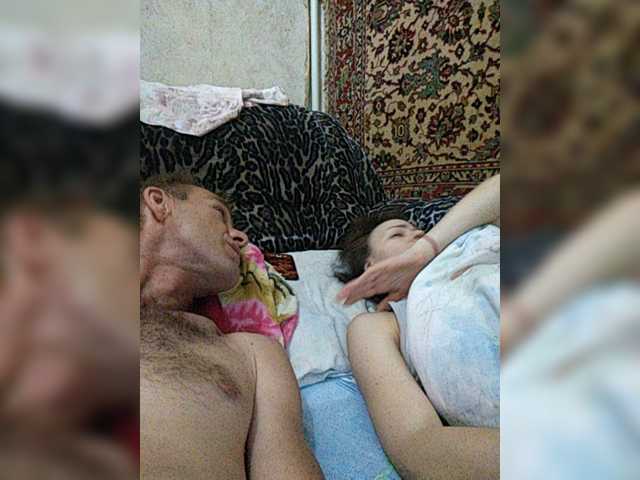 Екранни снимки на излъчване KissaAndr