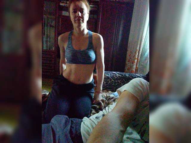Екранни снимки на излъчване KissaAndr
