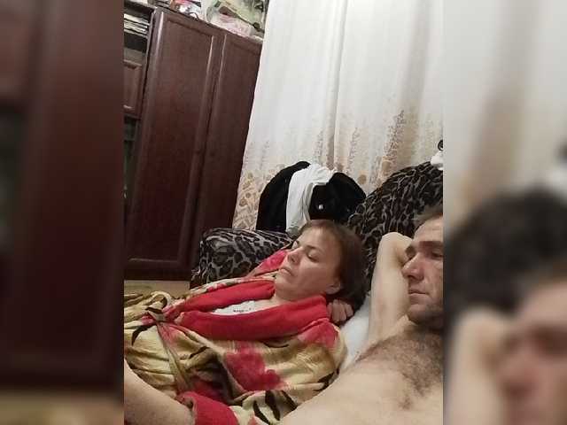 Екранни снимки на излъчване KissaAndr