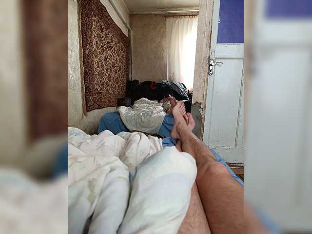 Екранни снимки на излъчване KissaAndr