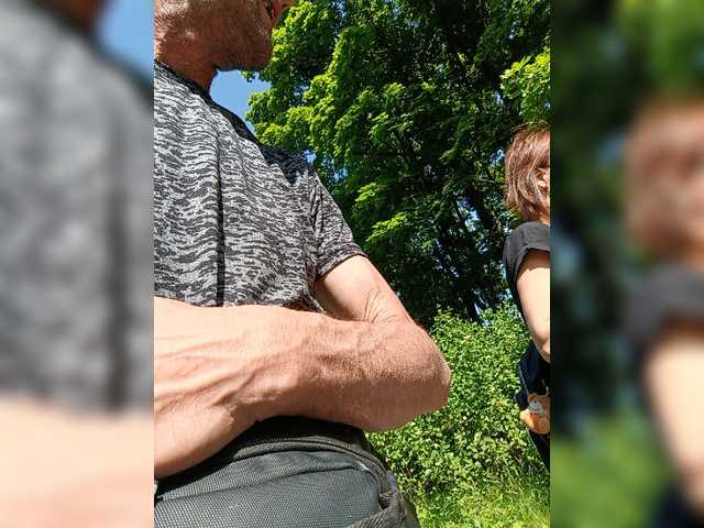 Екранни снимки на излъчване KissaAndr