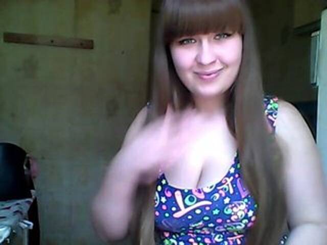 Екранни снимки на излъчване kissalove1