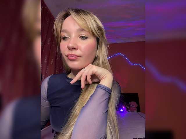 Екранни снимки на излъчване kissesxokissuuu