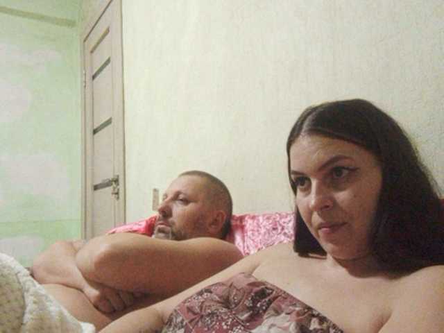 Екранни снимки на излъчване Cleopatra1990