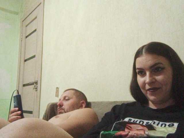 Екранни снимки на излъчване Cleopatra1990