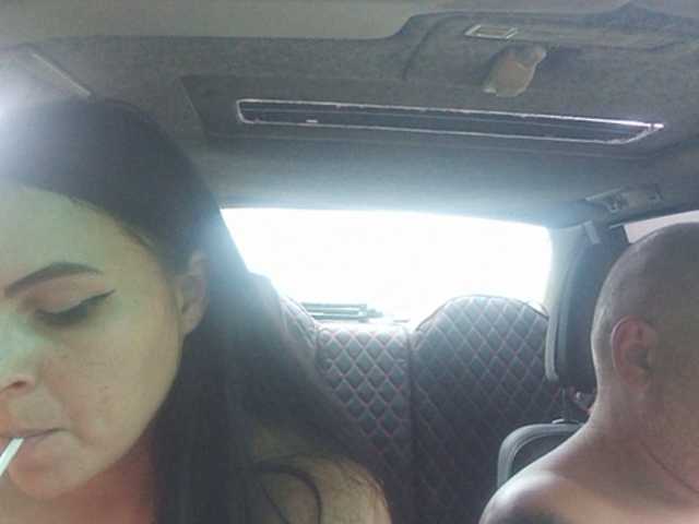 Екранни снимки на излъчване Cleopatra1990