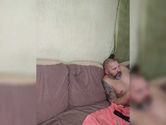 Екранни снимки на излъчване Cleopatra1990