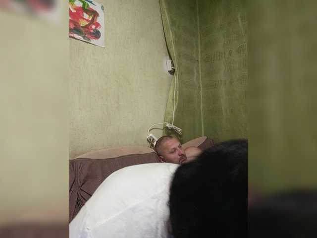 Екранни снимки на излъчване Cleopatra1990