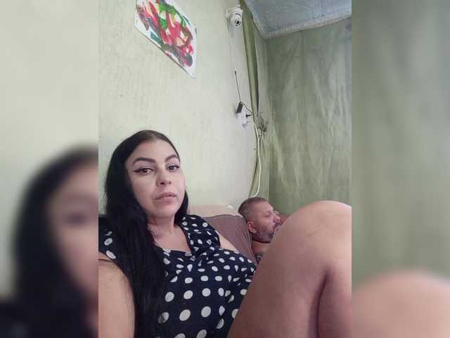 Екранни снимки на излъчване Cleopatra1990