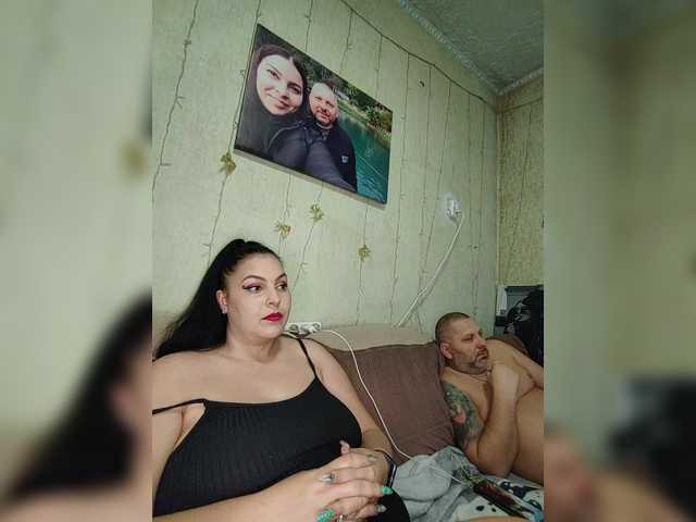 Екранни снимки на излъчване Cleopatra1990