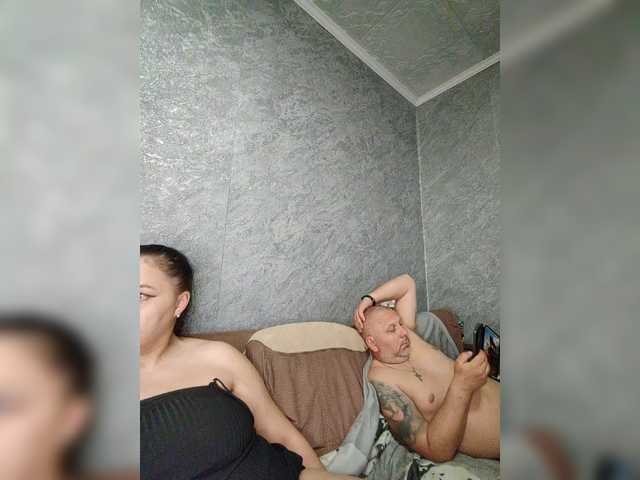 Екранни снимки на излъчване Cleopatra1990