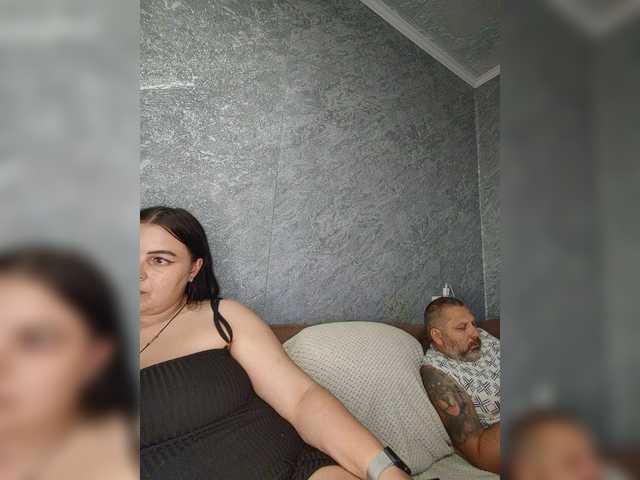 Екранни снимки на излъчване Cleopatra1990