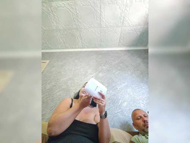 Екранни снимки на излъчване Cleopatra1990