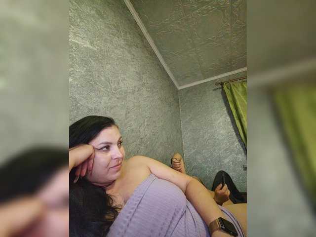 Екранни снимки на излъчване Cleopatra1990