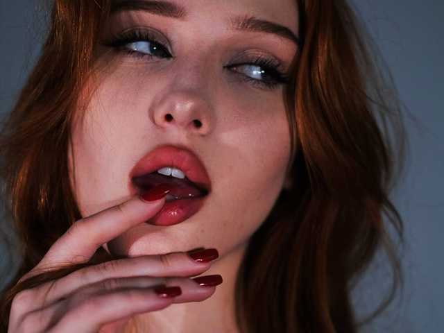 Снимка на профила KissofFlame1