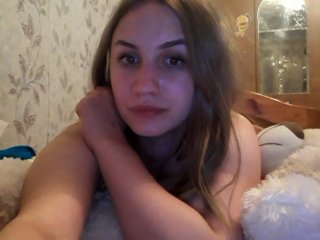 Екранни снимки на излъчване AnetShwarz