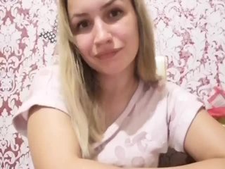 Екранни снимки на излъчване AnetShwarz