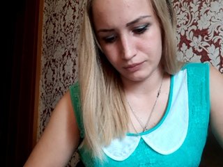 Екранни снимки на излъчване AnetShwarz