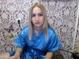 Екранни снимки на излъчване AnetShwarz
