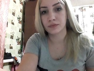 Екранни снимки на излъчване AnetShwarz