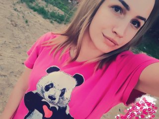 Снимка на профила AnetShwarz