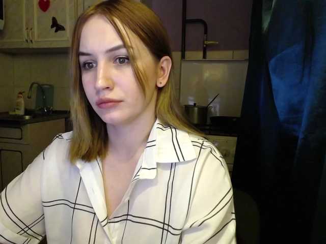 Екранни снимки на излъчване AnetShwarz