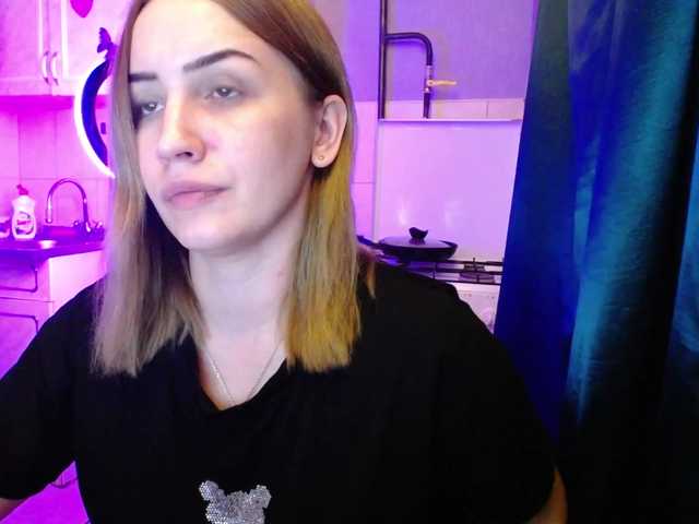 Екранни снимки на излъчване AnetShwarz