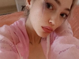 Еротичен видео чат kissyklass