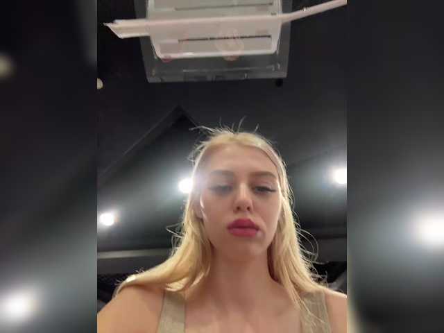 Екранни снимки на излъчване VibroMashulka