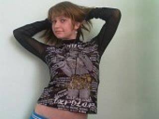 Еротичен видео чат kisulya93