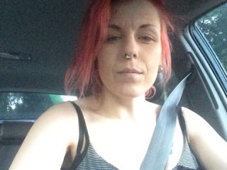 Екранни снимки на излъчване KitSavage