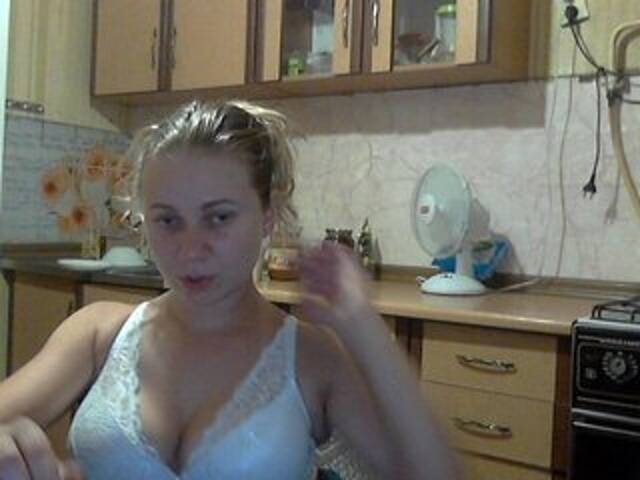 Екранни снимки на излъчване KittenLedy