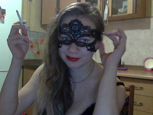 Екранни снимки на излъчване KittenLedy