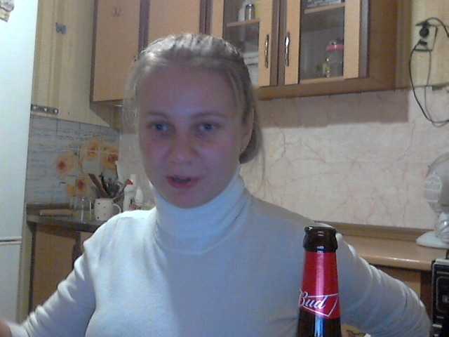 Екранни снимки на излъчване KittenLedy