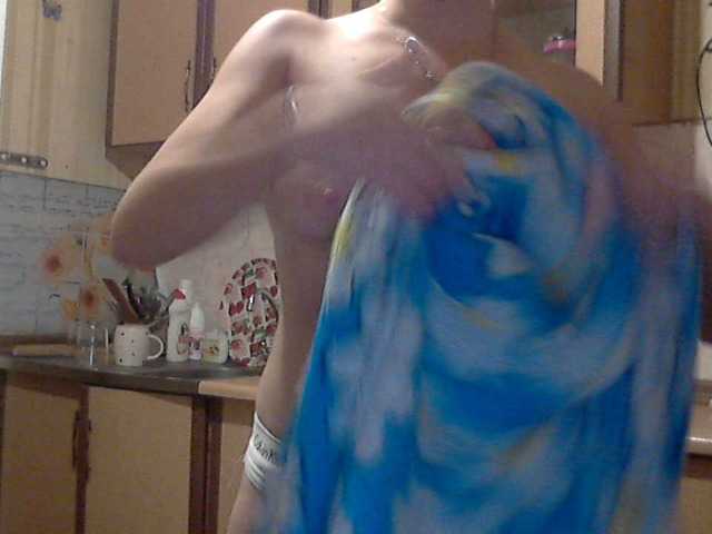 Екранни снимки на излъчване KittenLedy