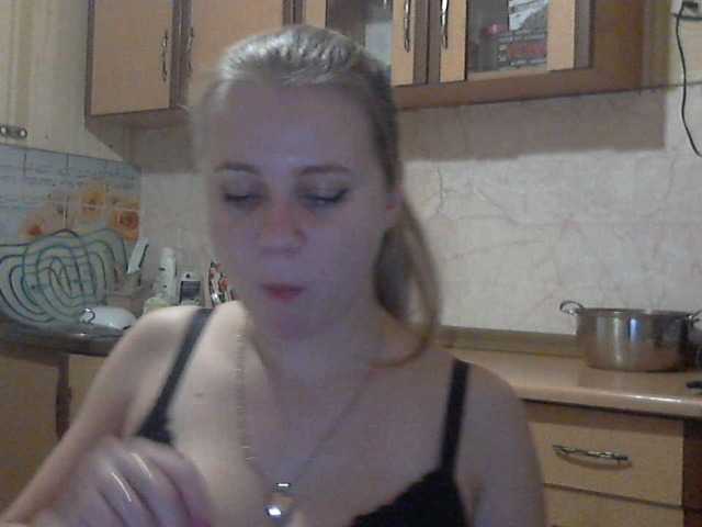 Екранни снимки на излъчване KittenLedy