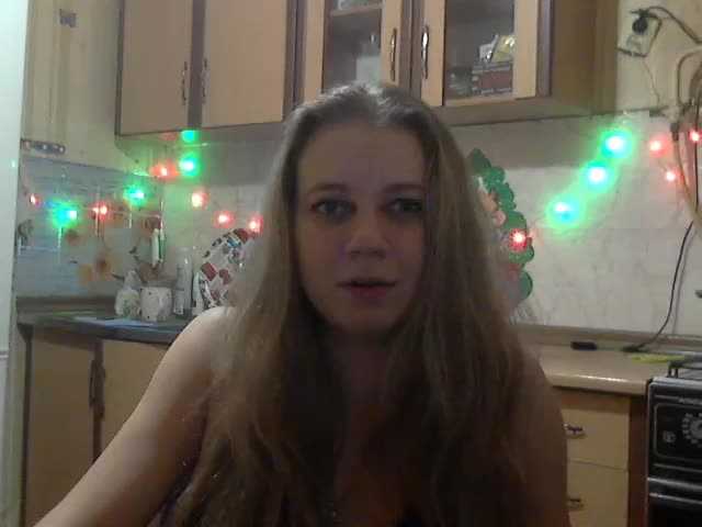 Екранни снимки на излъчване KittenLedy