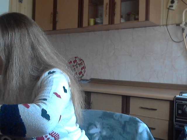 Екранни снимки на излъчване KittenLedy