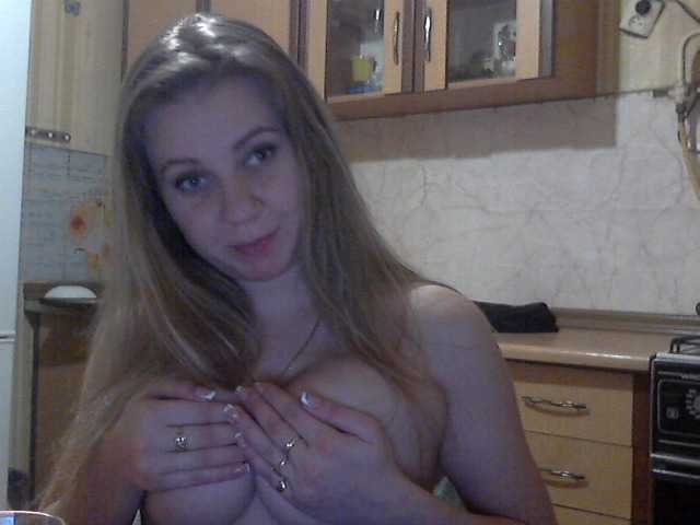 Екранни снимки на излъчване KittenLedy