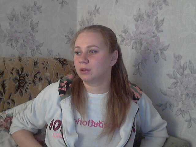 Екранни снимки на излъчване KittenLedy