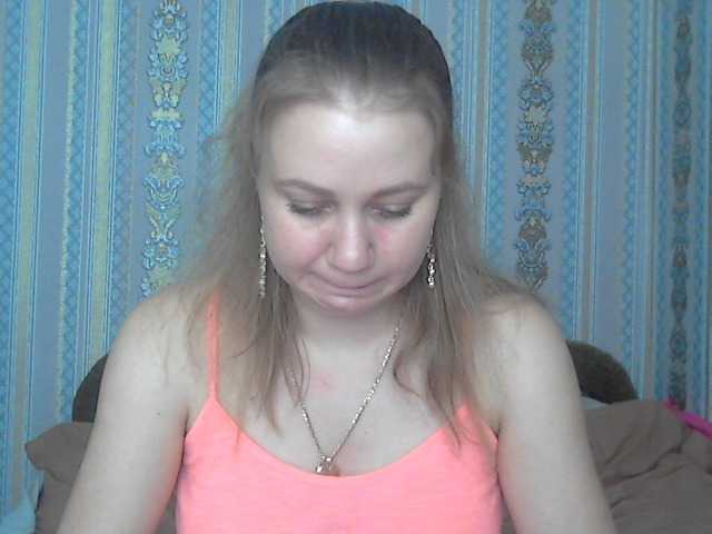 Екранни снимки на излъчване KittenLedy