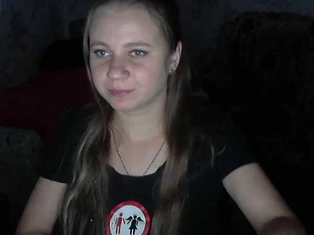 Екранни снимки на излъчване KittenLedy