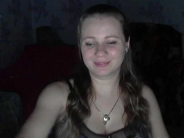 Екранни снимки на излъчване KittenLedy