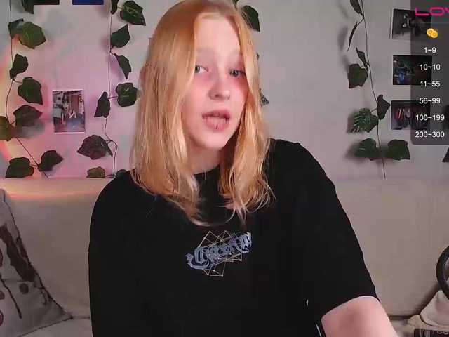 Екранни снимки на излъчване Kittenmeew